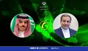 گفت و گوی تلفنی عراقچی با وزیر امور خارجه عربستان سعودی