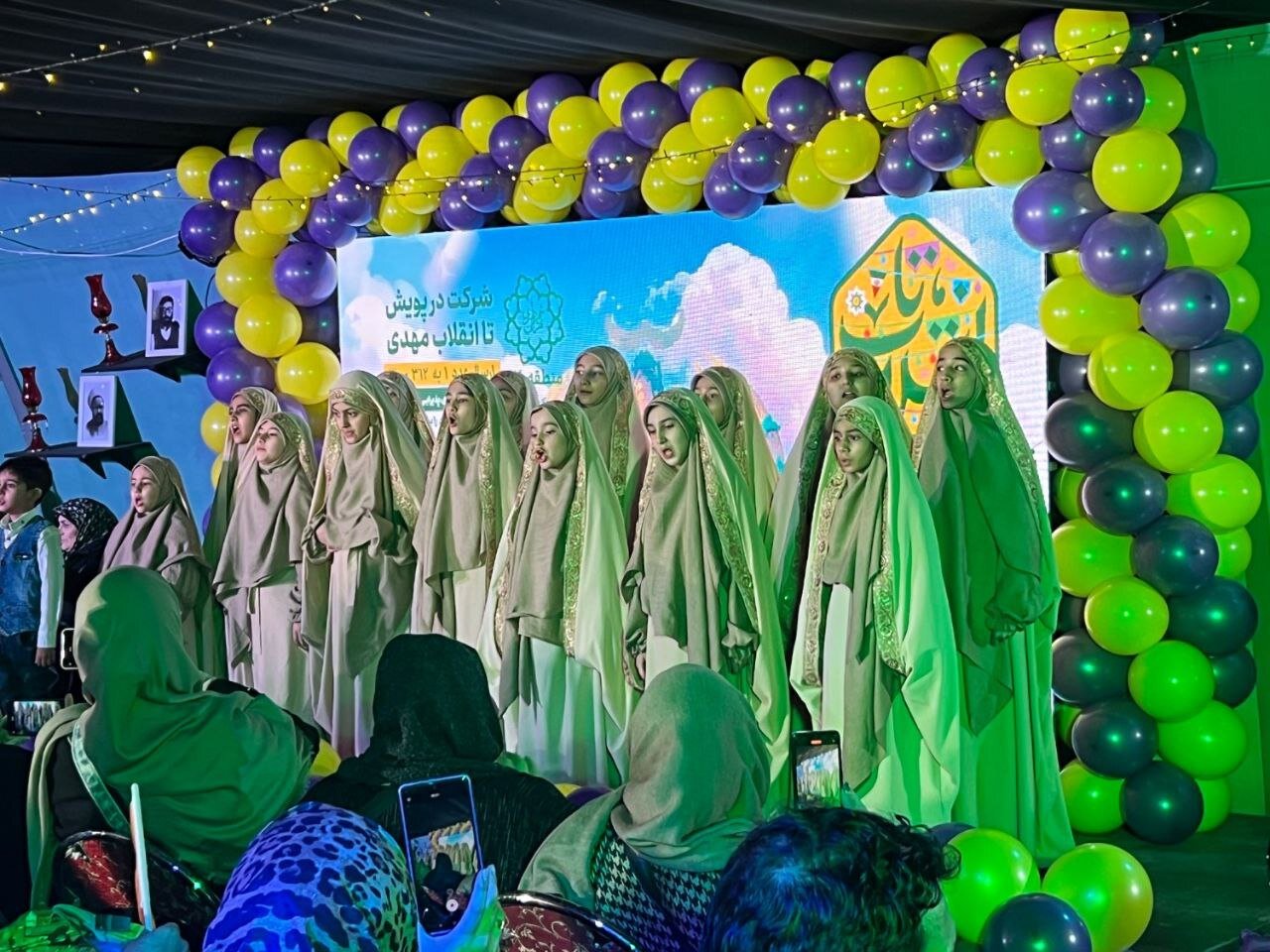 برگزاری ویژه برنامه نیمه شعبان در میدان صالحیه -تجریش برگزاری ویژه برنامه نیمه شعبان در میدان صالحیه -تجریش