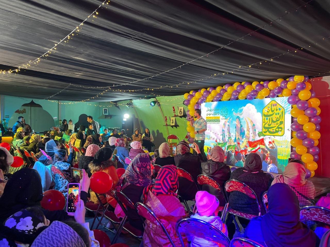 برگزاری ویژه برنامه نیمه شعبان در میدان صالحیه -تجریش برگزاری ویژه برنامه نیمه شعبان در میدان صالحیه -تجریش