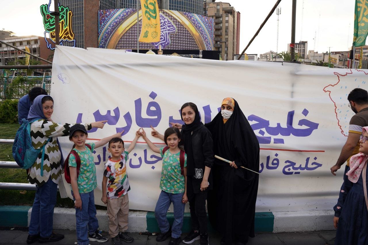 واکنش امام رضایی‌ها به جعل نام «خلیج  فارس» + تصویر