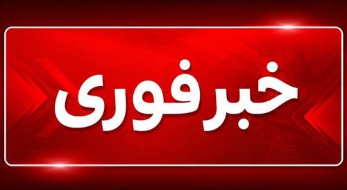 نخستین طرح رسمی استفاده از هوش مصنوعی در کشاورزی ایران